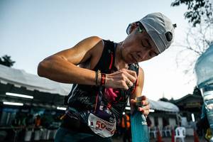 BIB: 
                            <button type="button" onclick="openModal(25430939)" class="btn btn-primary btn-sm float-right btn-popup" data-toggle="modal" data-target=".modal-high-quality">
                        <i class="fas fa-shopping-cart"></i> Add to Cart
                    </button>
                                            <button type="button" onclick="isThisMe(25430939, true)" class="btn btn-success btn-sm float-right btn-popup btn-isme hidden" data-toggle="tooltip" data-placement="bottom" title="นี่คือรูปของคุณใช่ไหม คลิกที่นี่เพื่อเอาเข้าอัลบั้ม">
                        <i class="fas fa-plus"></i> Add to album
                    </button>
                    <button type="button" onclick="isThisMe(25430939, false)" class="btn btn-warning btn-sm float-right btn-popup btn-isnotme hidden">
                        <i class="fas fa-ban"></i> Remove from album
                    </button>